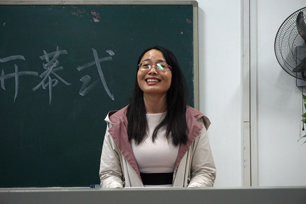 3044am永利集团官网