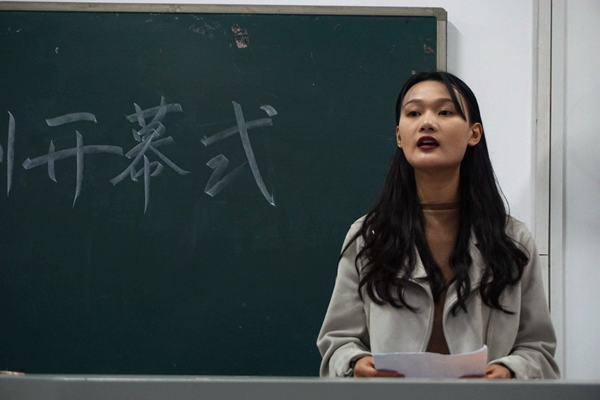 3044am永利集团官网