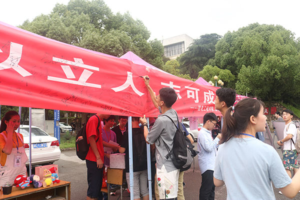 3044am永利集团官网