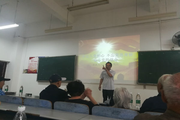 d4291b626c554da8bd3a9048fc648d5f.jpg 3044am永利集团官网