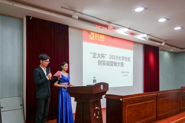 a4b3a91518bb48fd9e82292bf484da02.jpg 3044am永利集团官网