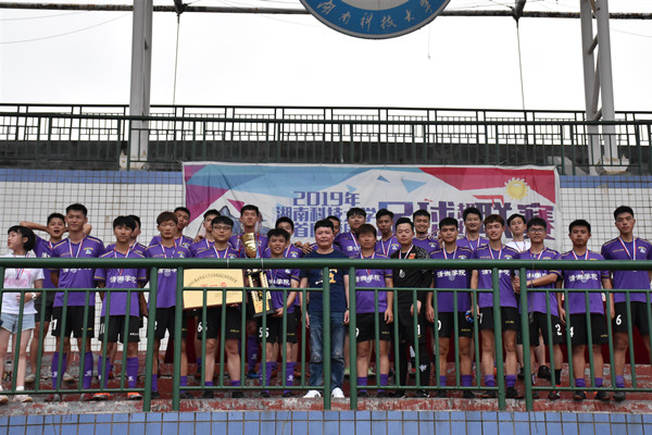 3044am永利集团官网