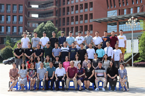 3044am永利集团官网