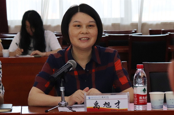 3044am永利集团官网