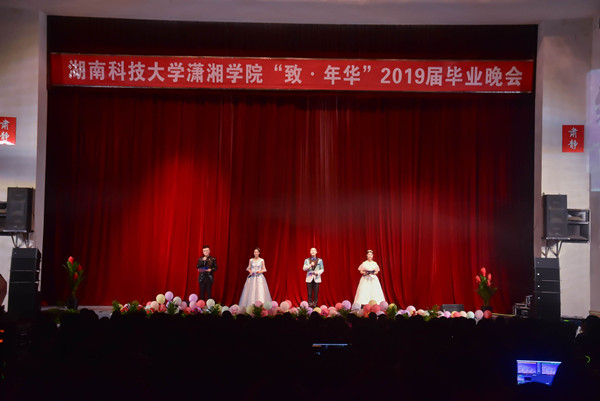 6dd614931145451093833ac25d10917b.jpg 3044am永利集团官网