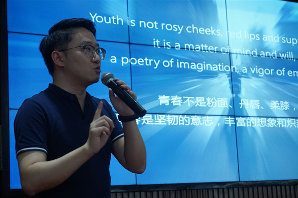 3044am永利集团官网