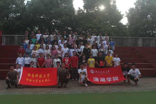 79796c57b7944d75aeb3a18f0820d04b.jpg 3044am永利集团官网