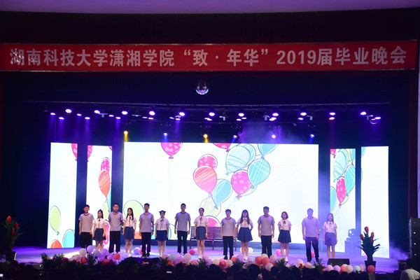 963e435e39254988be3ce440cfccf746.jpg 3044am永利集团官网