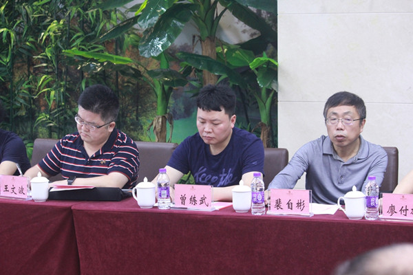 3044am永利集团官网