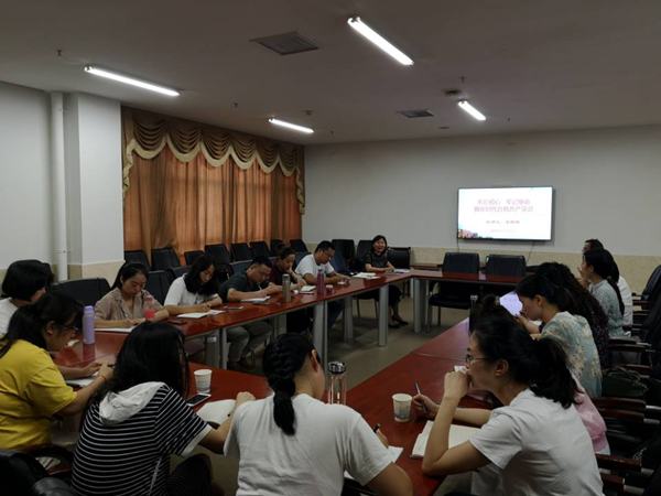 3044am永利集团官网