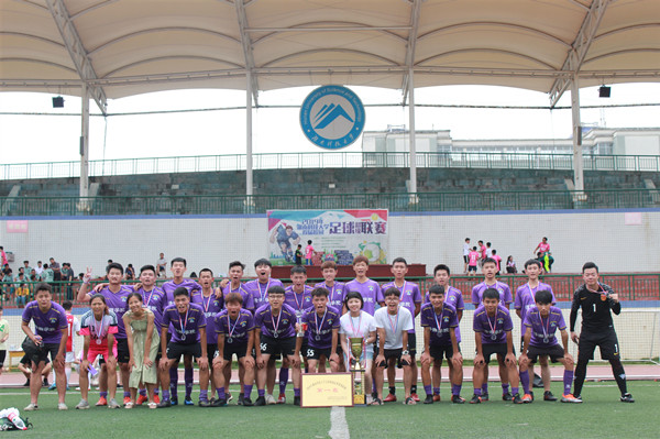 3044am永利集团官网