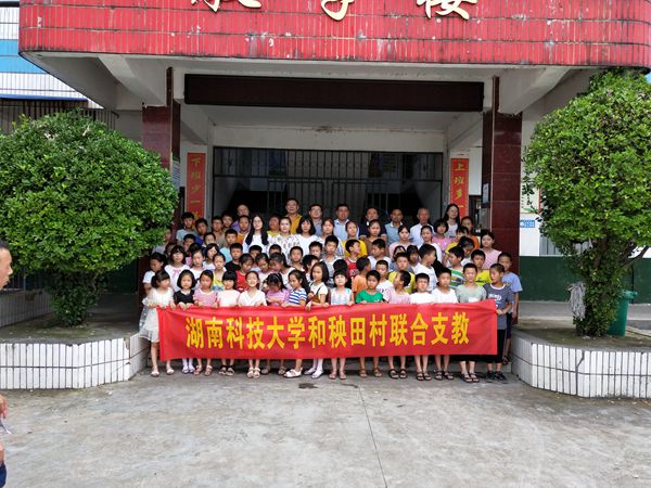 126efbaf2b2344ca9ba4f2edaf2c4616.jpg 3044am永利集团官网