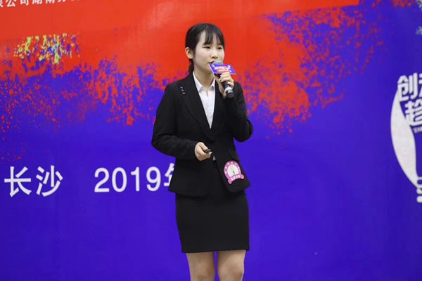 3044am永利集团官网