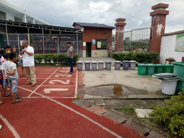 3044am永利集团官网