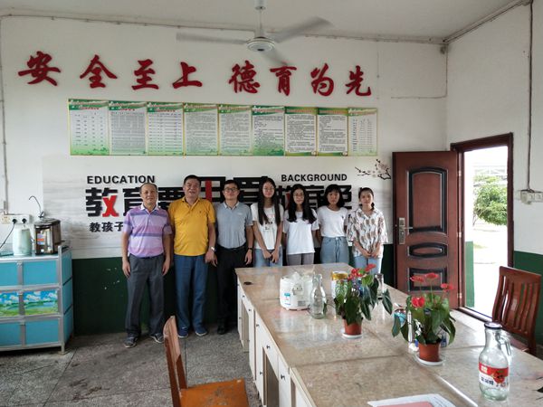 838eacd9f77c4d9d95c3cf56675c42ce.jpg 3044am永利集团官网