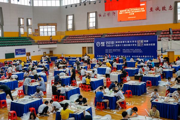 3044am永利集团官网