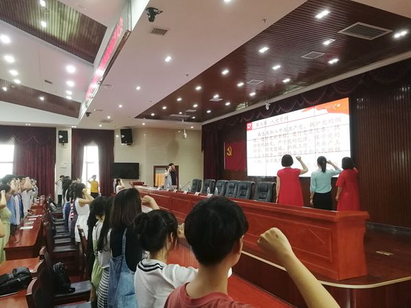 3044am永利集团官网