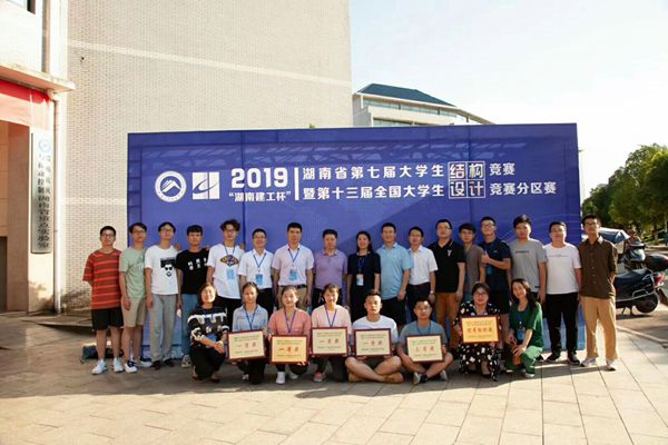 eb0b02ba744c42a4a6b7ad81c61ec407.jpg 3044am永利集团官网