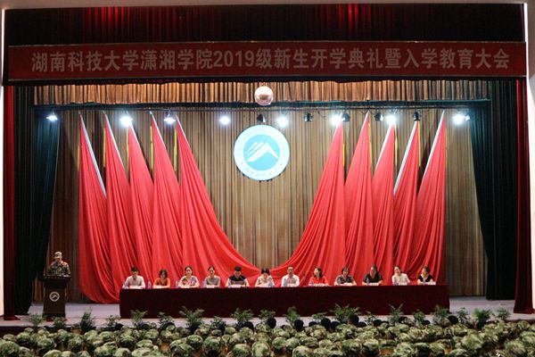 0d983d570c6b4f16b11b3075cc996193.jpg 3044am永利集团官网