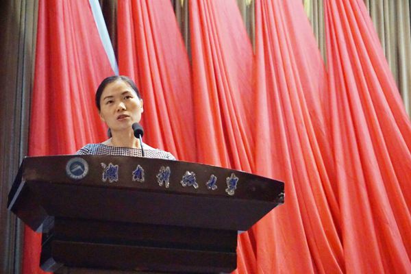 1ce9017e0d15430a8692c7440395eabe.jpg 3044am永利集团官网