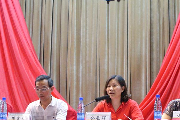 387d5198f9004f7eba101939befa3d22.jpg 3044am永利集团官网