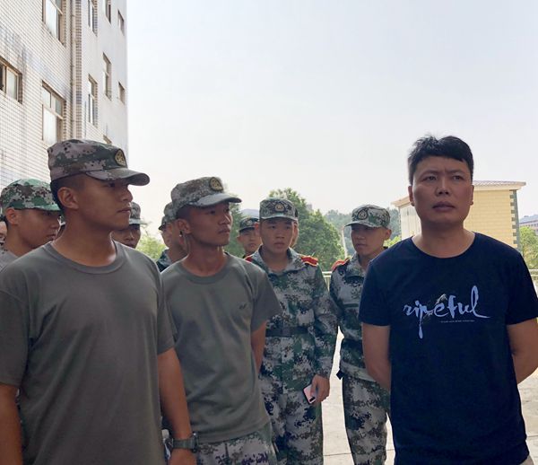 56a8f43a15ec42578968e081e3b7f074.jpg 3044am永利集团官网