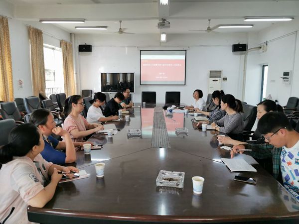 3044am永利集团官网