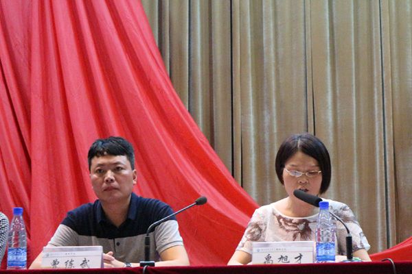 61882e9305704f5f9aed4e5ba590bc04.jpg 3044am永利集团官网