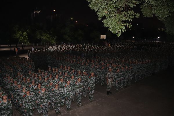 3044am永利集团官网