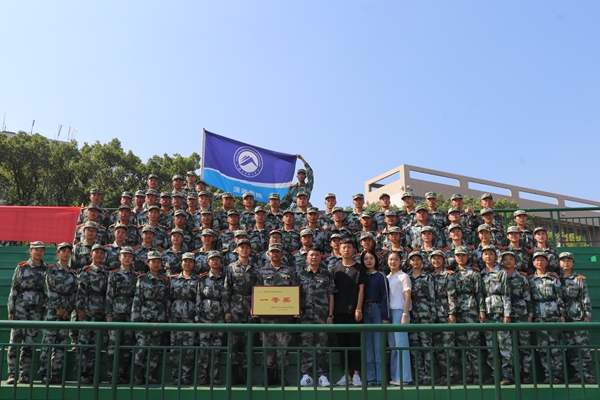 3044am永利集团官网