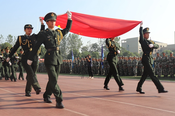 3044am永利集团官网