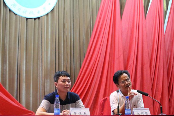 3044am永利集团官网