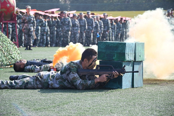 3044am永利集团官网