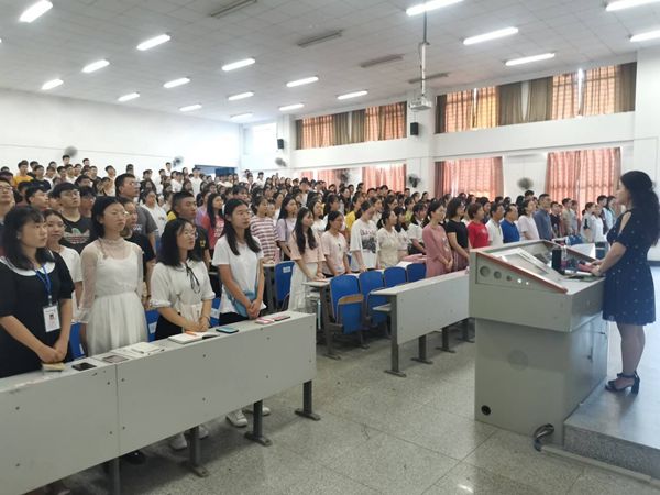 3044am永利集团官网