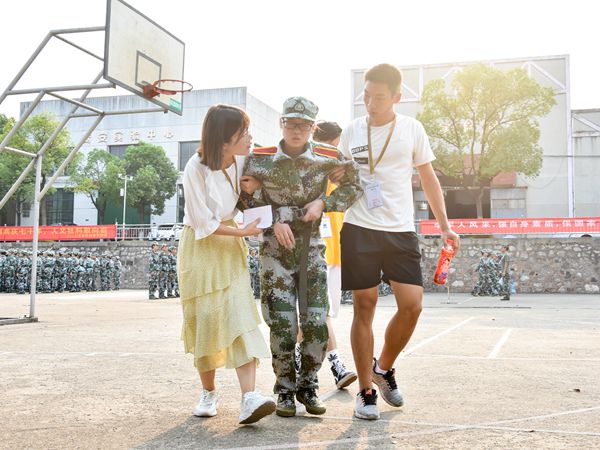 3044am永利集团官网