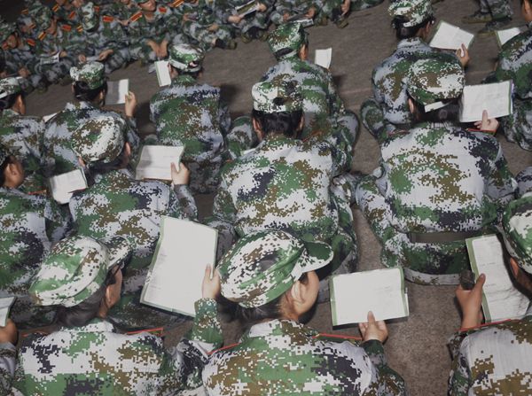 3044am永利集团官网