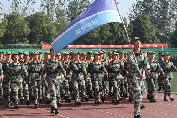 3044am永利集团官网