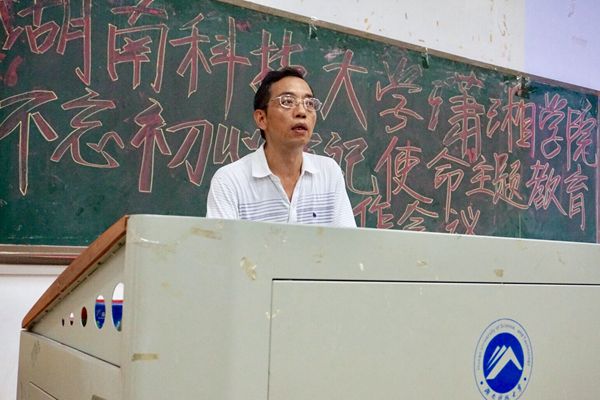 b2ca6e43ded04fc181ec7de74266e986.jpg 3044am永利集团官网