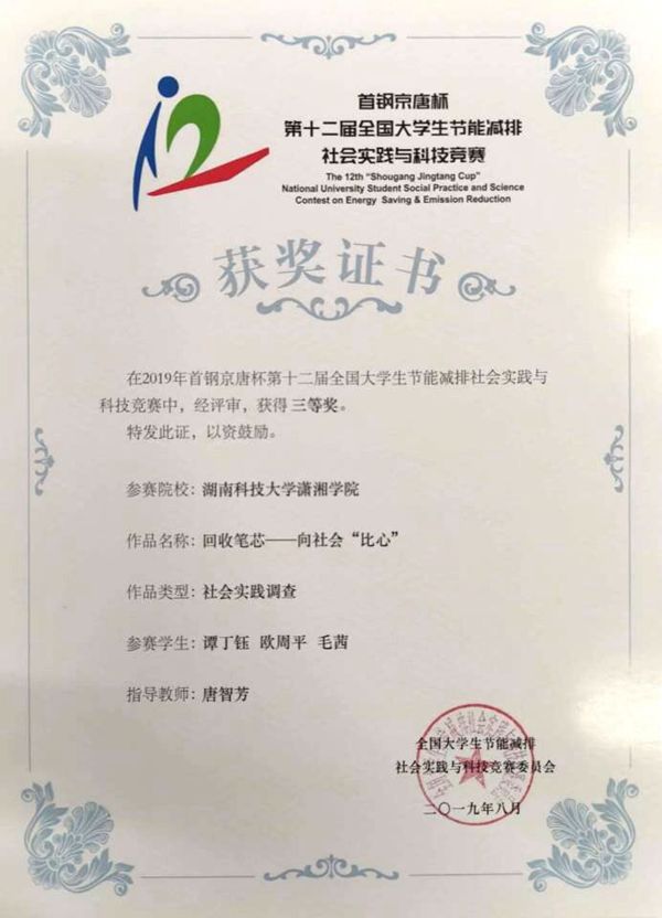 c9b36de7c61b44e4aab8c840d2814f3a.jpg 3044am永利集团官网