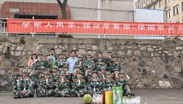 3044am永利集团官网