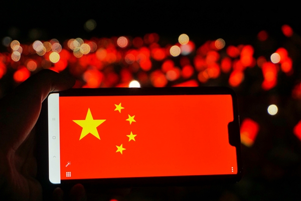 3044am永利集团官网