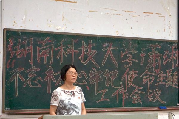 e894cf002a4e42769ff753d32b7d191c.jpg 3044am永利集团官网