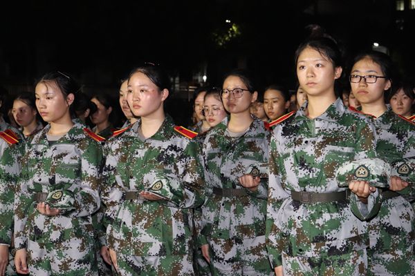 3044am永利集团官网