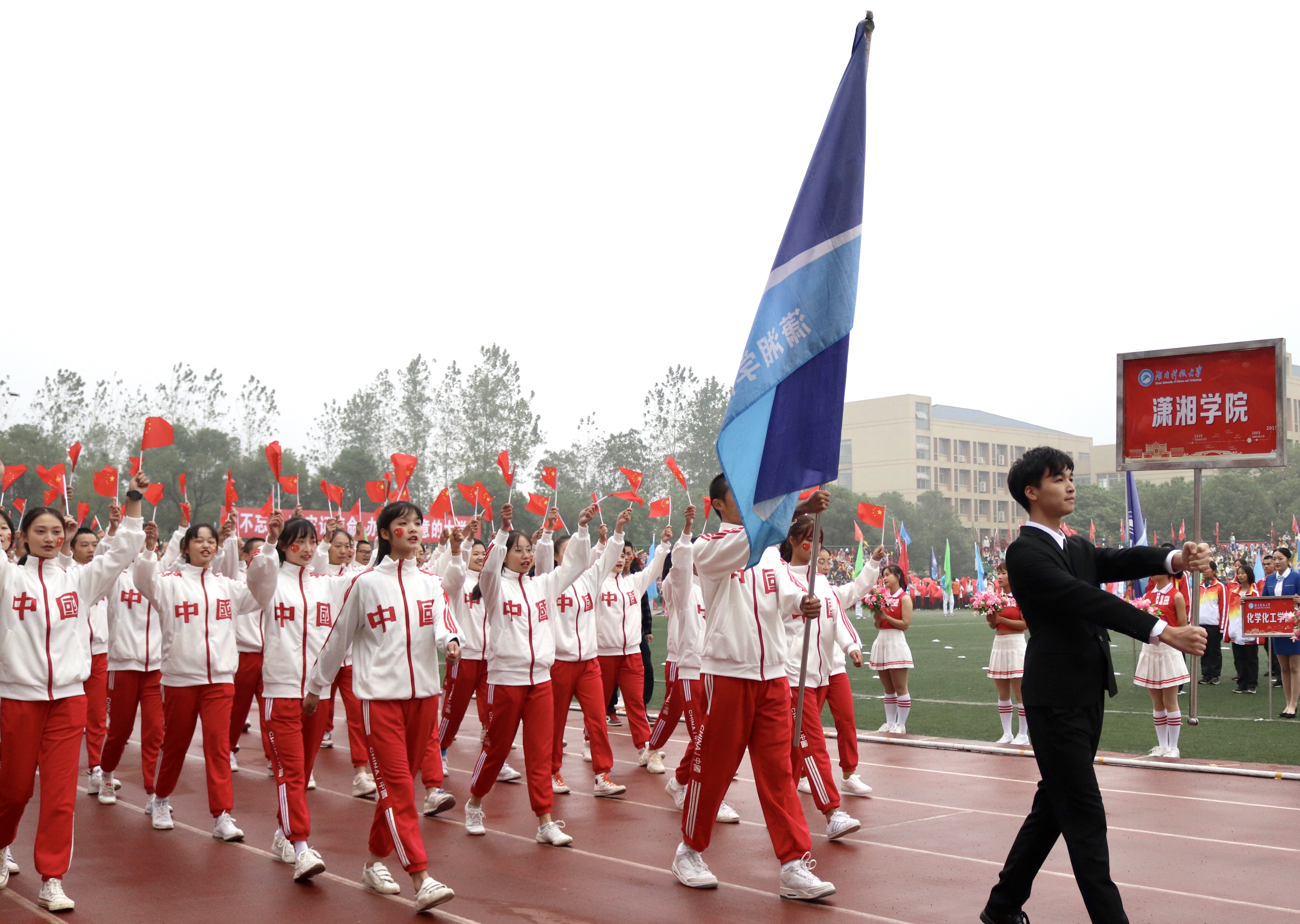 3044am永利集团官网