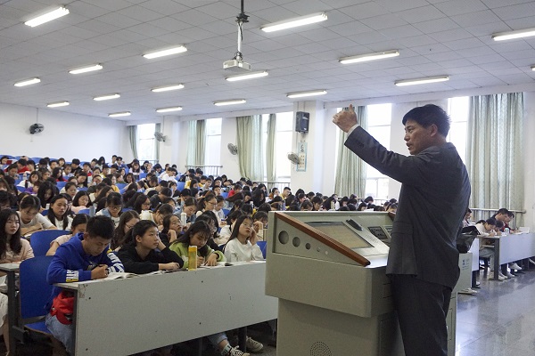 3044am永利集团官网