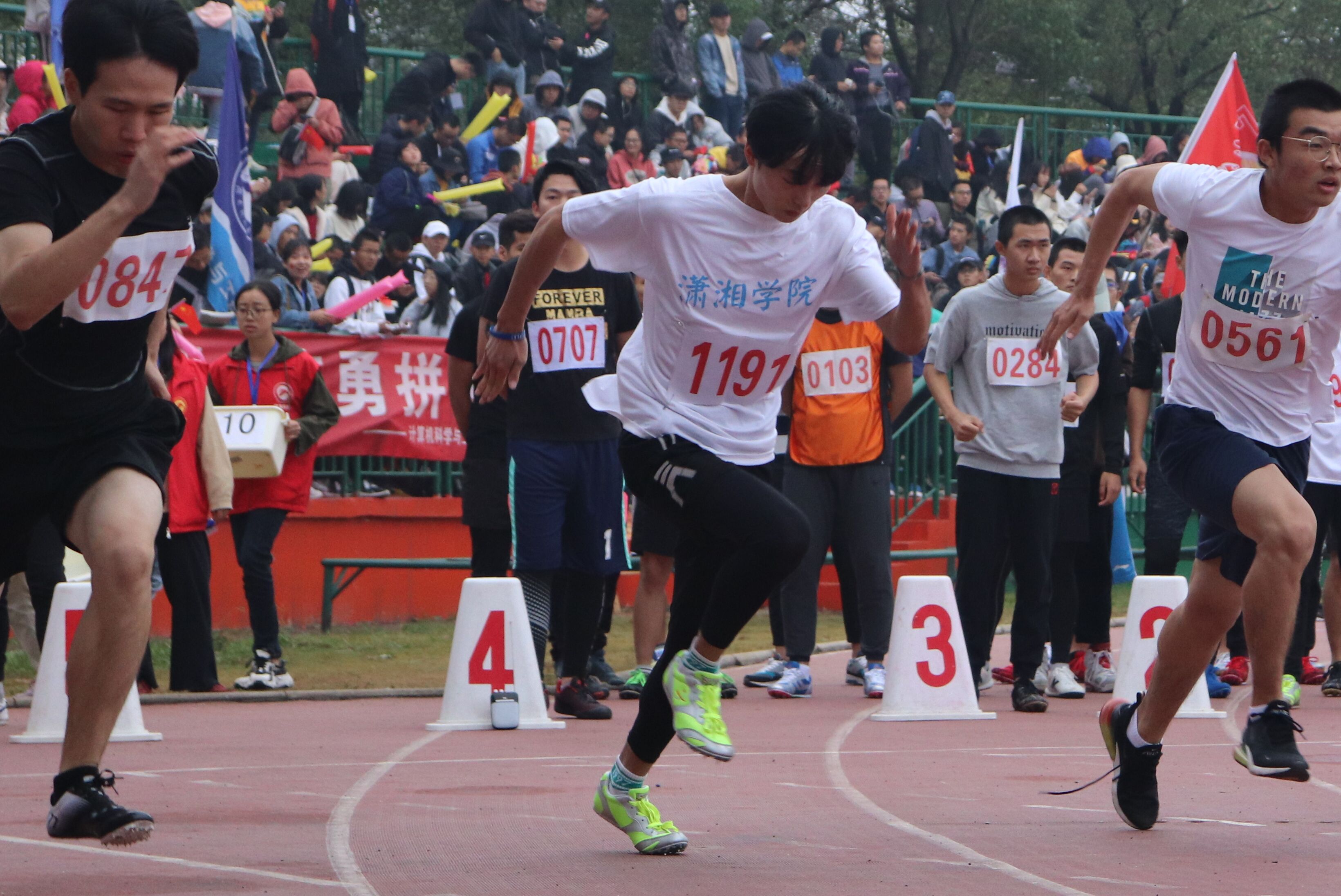 0f6e2d2868214a4ca41e8559fbb0b686.jpg 3044am永利集团官网