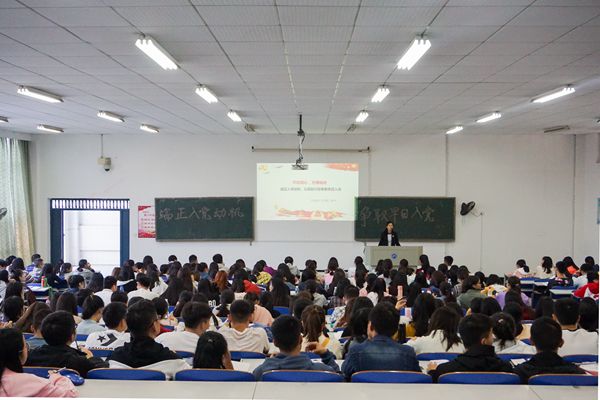 486e0d09c33f4a4ea8fdbabe4e7259ef.jpg 3044am永利集团官网