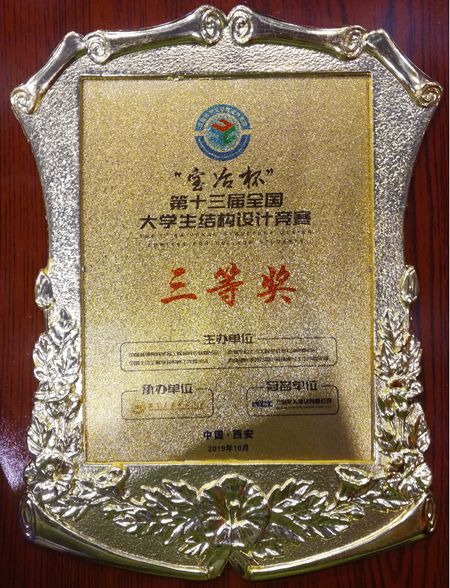 5552f49e006e4712b7703d013c323737.jpg 3044am永利集团官网