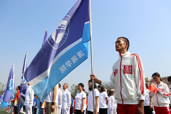 3044am永利集团官网