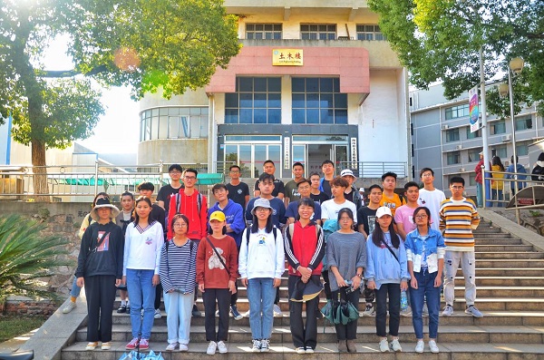 3044am永利集团官网